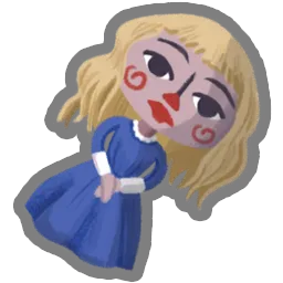 Daughter of the Wind relic icon